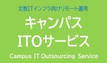 Nets_logo1
