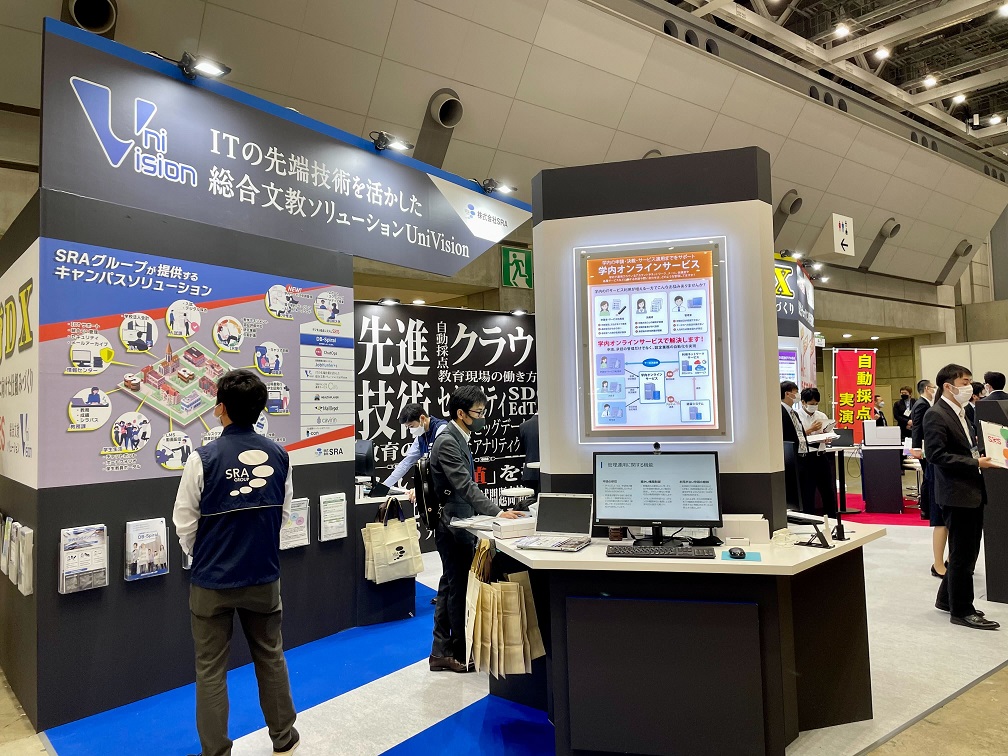 会場風景2